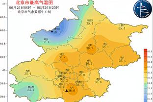 新利18体育手机客户端截图0